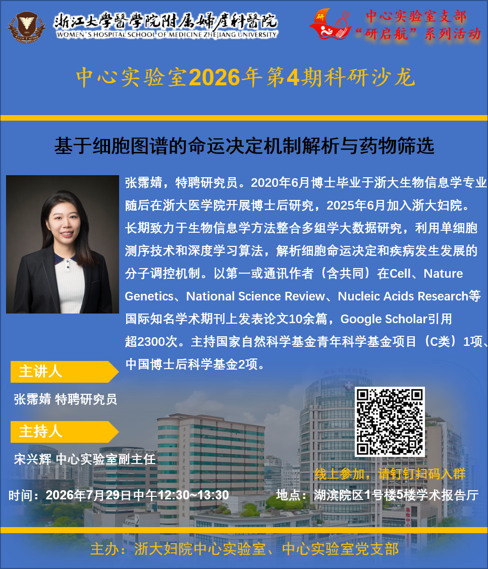 bfc26128bffc55b7d2a2373b2d94090e.png