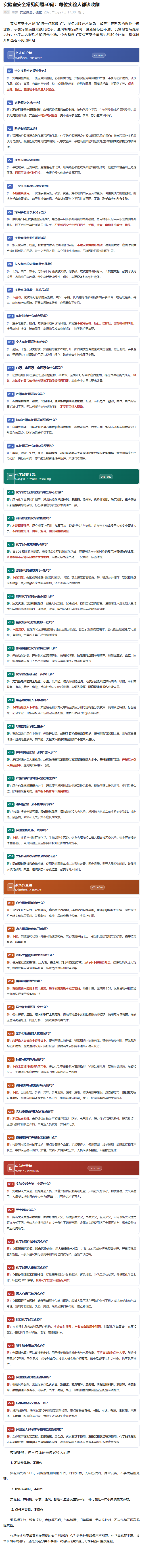 f8be29cb-9baa-4da4-91a7-7390d31cf66e.png
